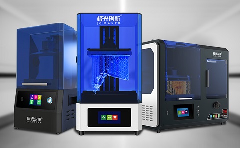 极光创新：在进行光固化3d打印前需要注意的几点