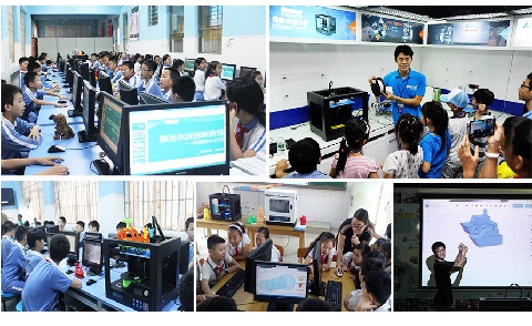 3d打印进入教育教学意义何在？
